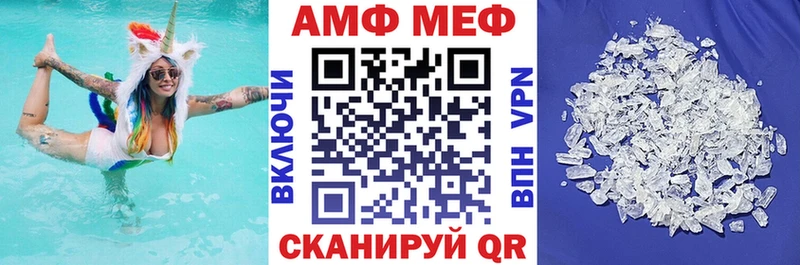 Amphetamine 97%  кракен tor  Каргополь 