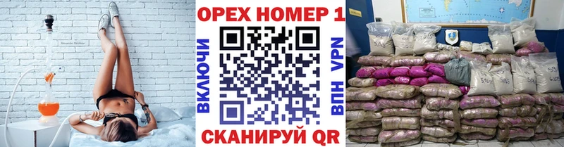 КОКАИН Fish Scale hydra рабочий сайт даркнет состав Каргополь