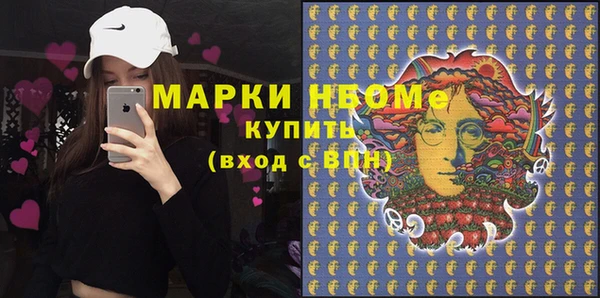 спиды Абдулино