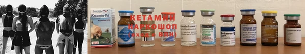 спиды Абдулино