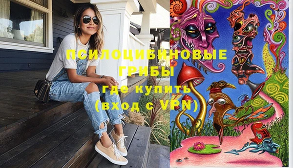 мет Абинск