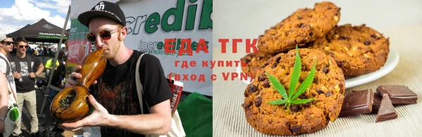 спиды Абдулино