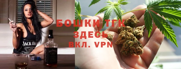 мет Абинск