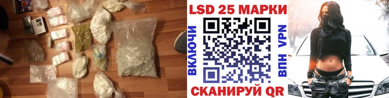 гидра вход купить закладку Каргополь ЛСД экстази кислота