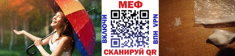 блэк спрут сайт  Каргополь  Меф мяу мяу  закладки 