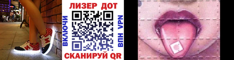 где продают наркотики  Каргополь  Марки 25I-NBOMe 1,8мг 